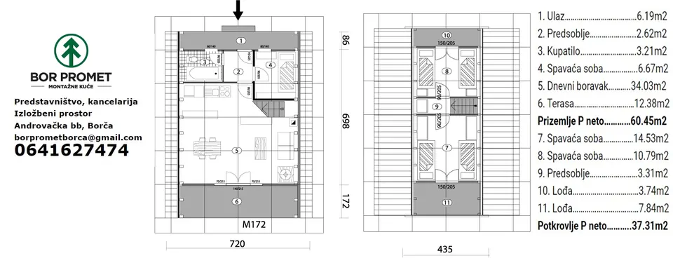 Montažna kuća Montažna kuća Golija 64, 98 m², Bor Promet