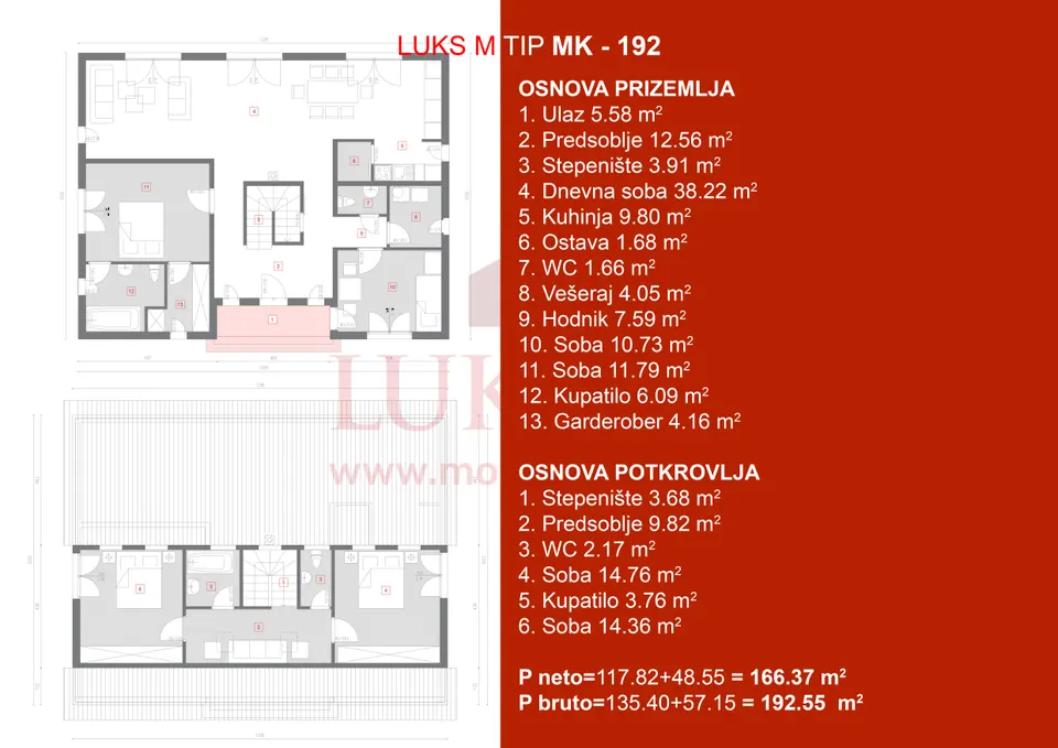 Montažna kuća MK-192, 192 m², Luks M Kuće