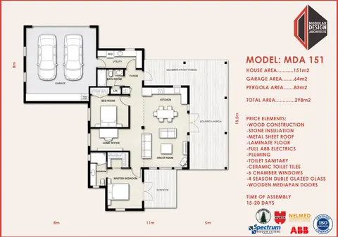 Montažna kuća MDA 151, 298 m², Modular Design Architects