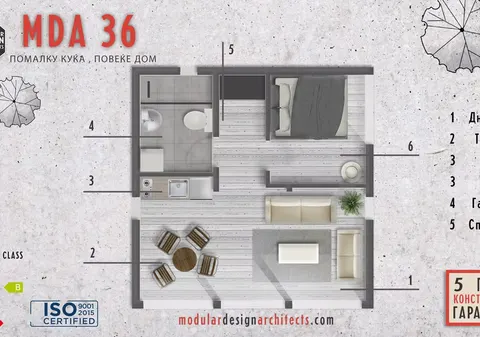 Montažna kuća MDA 36, 40 m², Modular Design Architects