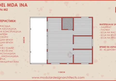 Montažna kuća MDA INA, 96 m², Modular Design Architects