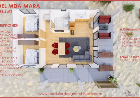 Montažna kuća MDA MARA, 99 m², Modular Design Architects